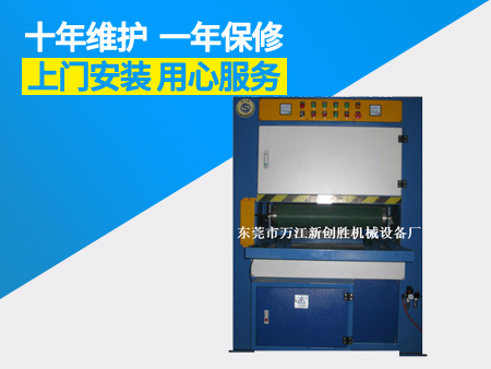 产品名称：自动板材拉丝机