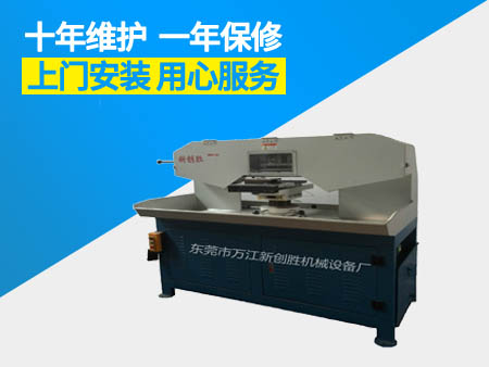 CS-Z368自动平面水磨摇摆拉丝机1.jpg