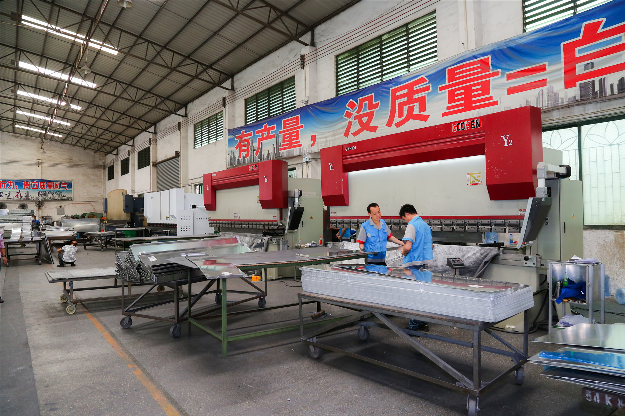 佛山正一拟通过服务营销作为工作重点