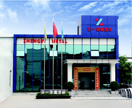 佛山正一铝单板特点介绍