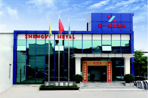 铝单板厂家什么牌子好?铝单板厂家排名排行榜?