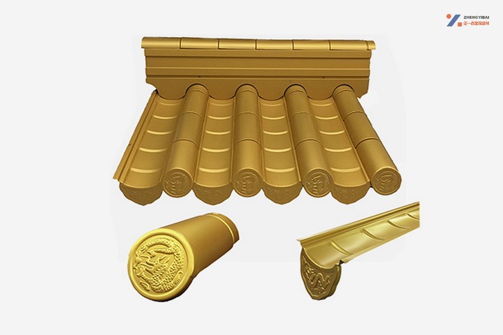 中式仿古金属琉璃瓦金色-喷涂