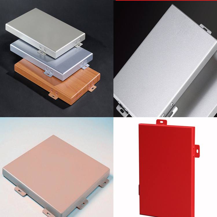 铝单板厂家讲解拉丝铝单板与喷涂铝单板的几点区别